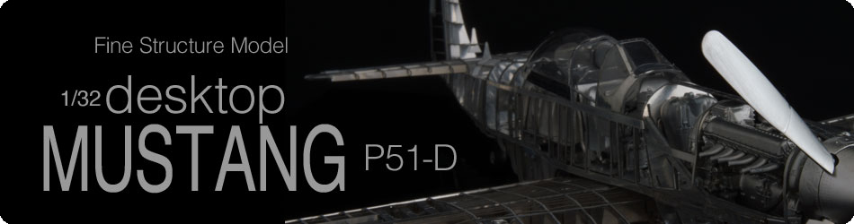 P51slider-No3